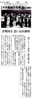 2016.04.14ǔV.jpg
