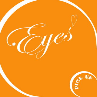 eyes-towel-kettei.jpg