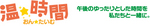 main_logo.jpg